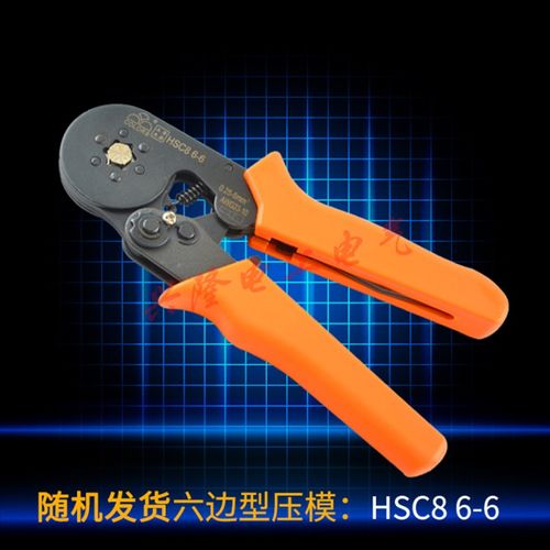 HSC8 -/-/1-自调式四边形六边形压线钳 欧式管形端子专用钳