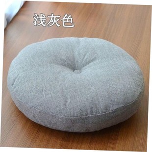 Cushion Floor Pillow Meditation Seating Tatami Detachabl