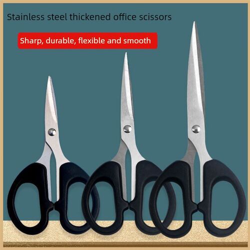 Stainless household cutting paper kitchen scissors家用剪刀