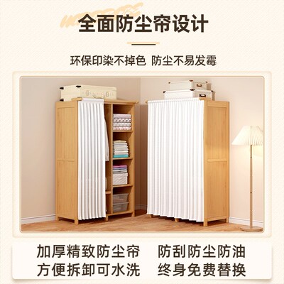 Wooden coat rack closet armoire cupboard wardrobe garderobe