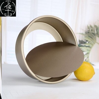 Muffin cup Cake Mould Pizza Tray Bread Toast Box Baking Set