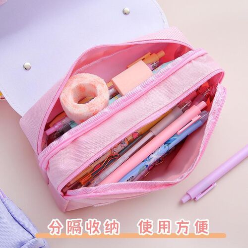 Multifunctional pen case Pencil case Pencil case storage