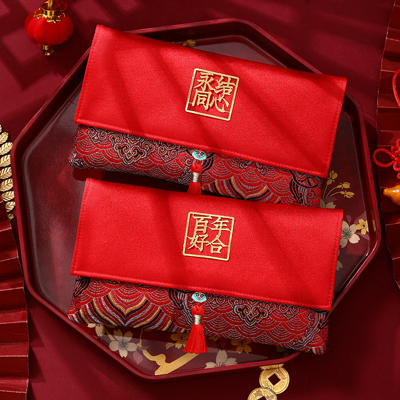 2023新款结婚专用红包布艺红包订婚见面改口费万元大号高档红包袋,节庆用品/礼品,红包/利是封,淘宝优惠券,粉丝福利购,淘宝优惠卷