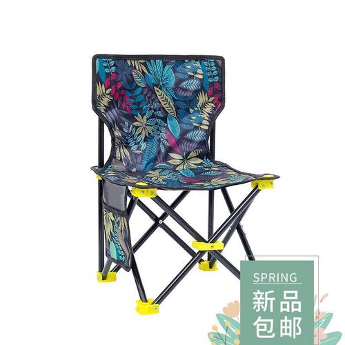 outdoor camping camp foldable chair stool portable户外椅凳子