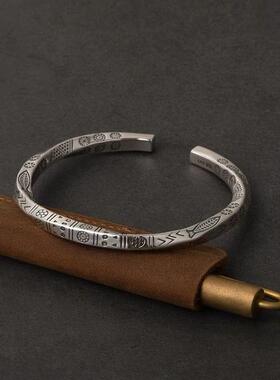 New+style+hot+sale+women+silver+color+retro+hieroglyph+totem