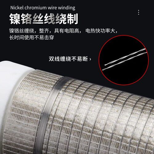 Long Life Heating Core for External Heating 220V Universal E