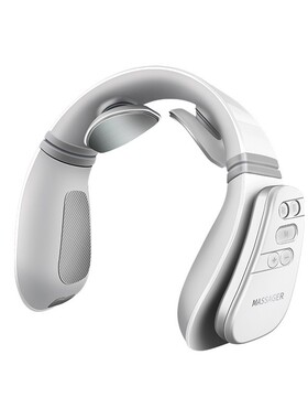 Neck Shoulder Muscle Massager Electric Pain Relief Vertebra