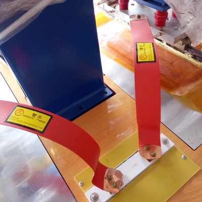 高频机专用铜皮汇率条高周波输出铜带脚踩机功率输出连接铜条片