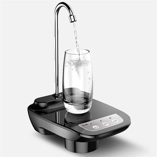 USB Electric Drinking Water Pump Quantitative Portable Autom