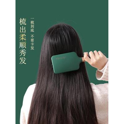 Magic Moustache Care Salon Comb Hair Brush Combs hairbrush