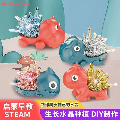 Crystal Growing Toy Kit Crystal Science Experiment Toy Activ