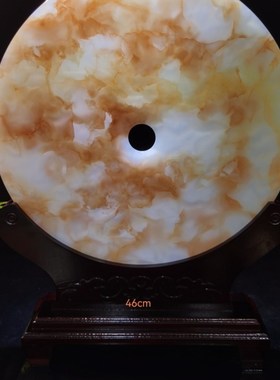 巴基斯坦红花冰玉石平安扣摆件客厅书房玄关电视柜乔迁送礼装饰品