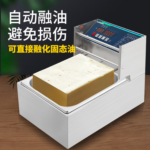 电炸炉商用台式小型油炸锅单缸大容量电炸锅缸恒温油炸机摆摊