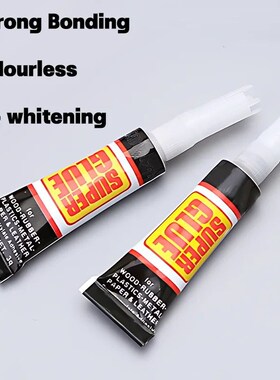 Epoxy Resin Super Glue Liquids Tube 502 Quick Glue Repair Pl