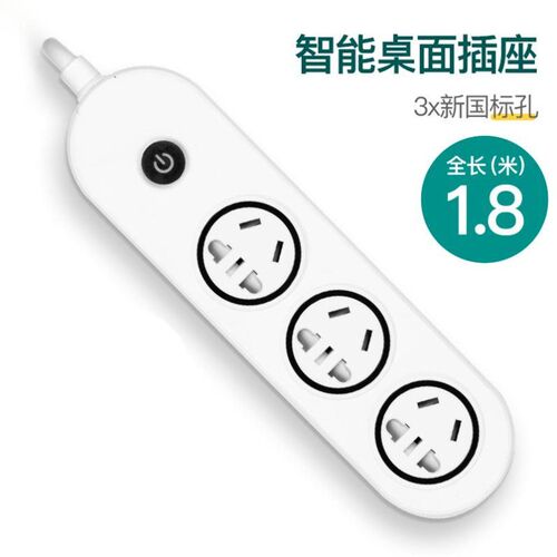 Power Strip with 6 Outlets and 3 USB Ports Extension Cord