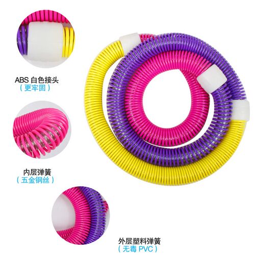 Spring Hula Hoop soft hula hoop hula hoop net weight 900g