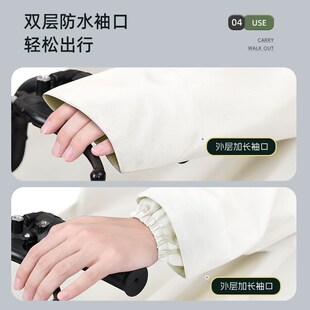 electric bicycle raincoat breathable long motorcycle poncho