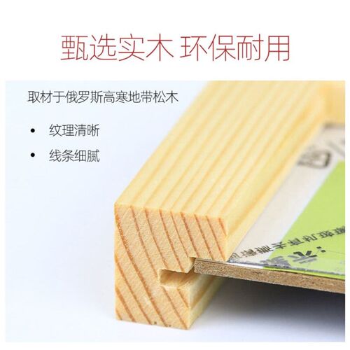 Nordic simple wooden photo frame square picture frames 相框