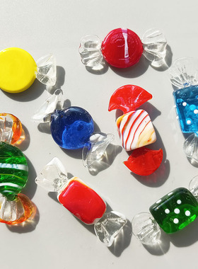 淄博琉璃玻璃糖果可爱摆件纯手工小时候儿时回忆家居桌面装饰摆设