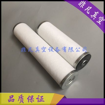 爱德华真空泵排气滤芯E2M油雾分离器E2M175 E2M275机油