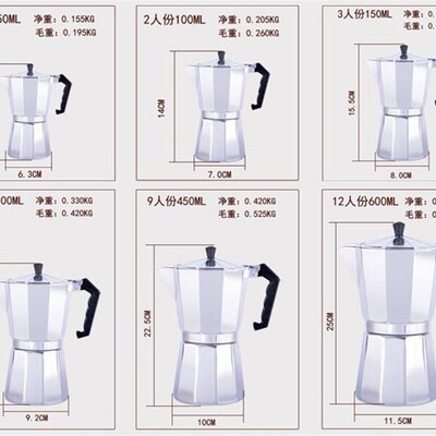 Coffee Maker Aluminum Mocha Espresso Percolator Pot colours