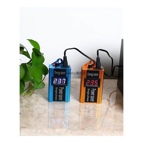 intelligent power saver energy saving devices smart power fa