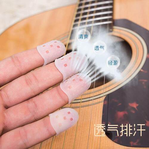 Transparent Guitar Silicone Finger Protectors for Left Hand