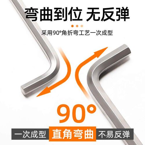 9 set extra long hex key ball end set allen keys 1.5-10mm w