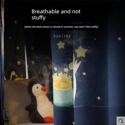bed curtain bed college curtains female dormitory bed 床帘