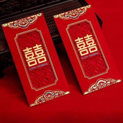 10pcs Chinese Red Envelope Wedding Red Packet Envelope Doubl