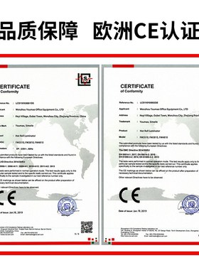 图彩 单面覆膜卷膜机小型覆膜机FM20覆膜机热裱冷裱全自动