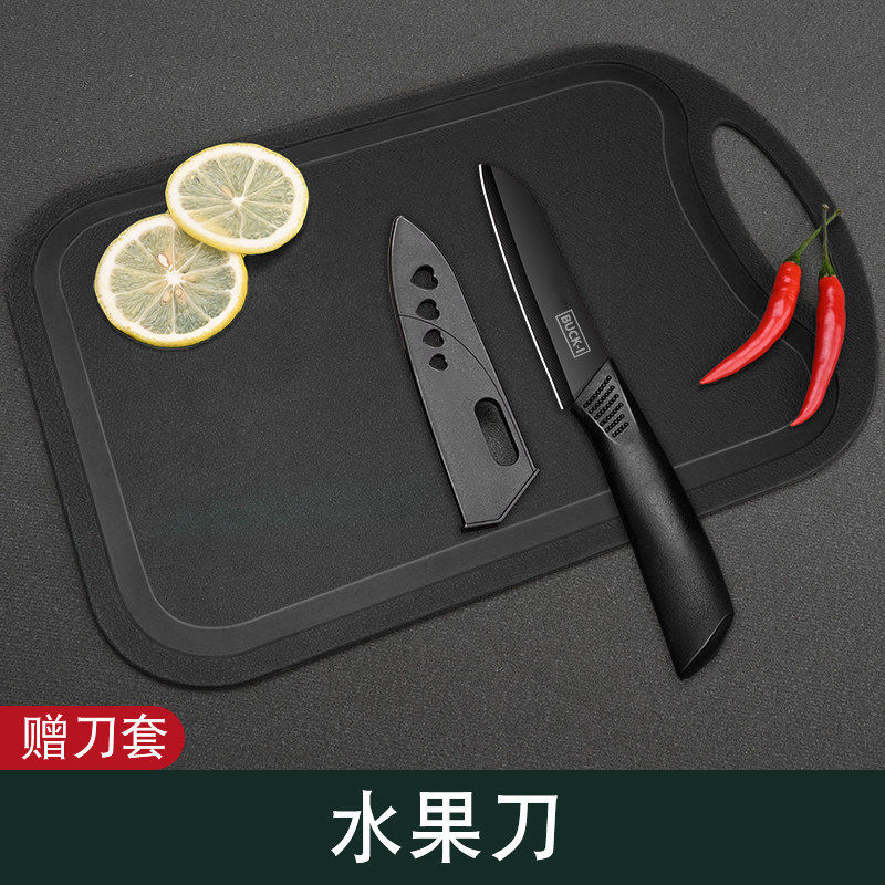 德国水果刀家用高档瓜果刀具厨房