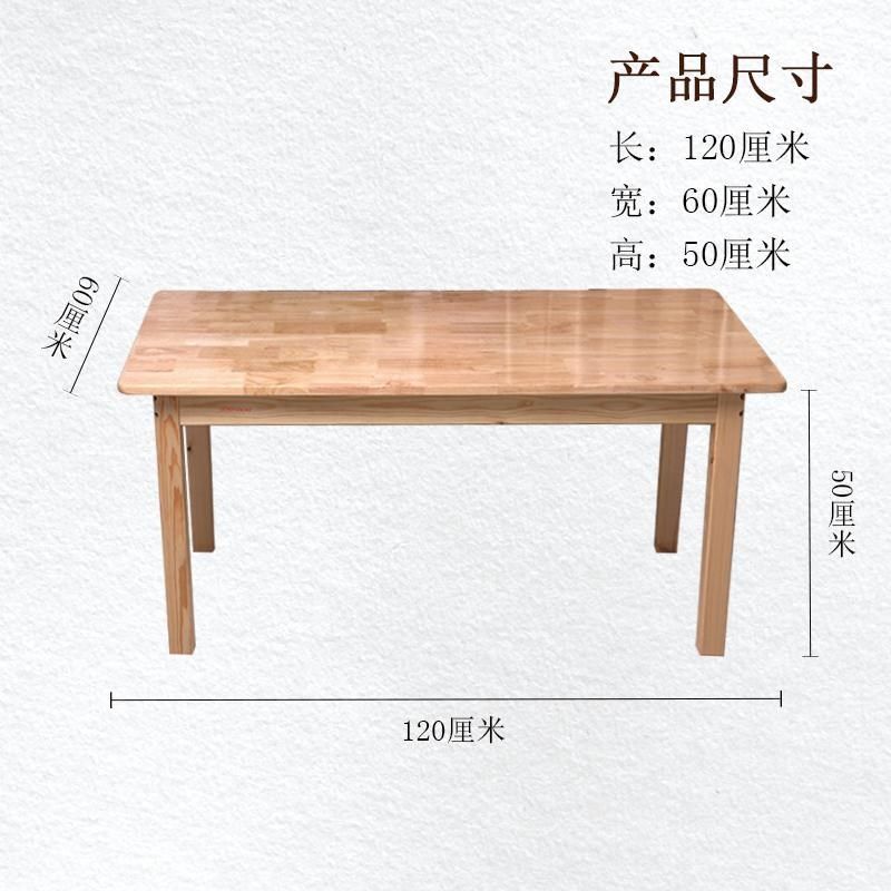 幼儿园实木桌椅家用儿童写字桌早教课桌椅宝宝手工桌笑脸靠背椅,住宅家具,儿童桌（原婴童）,淘宝优惠券,粉丝福利购,淘宝优惠卷