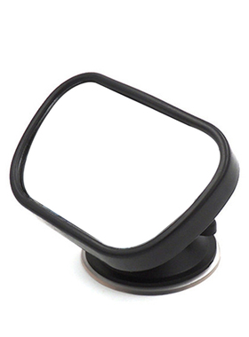 2 In 1 Kids Monitor Baby Rear View Mirror In-Car Baby Observ