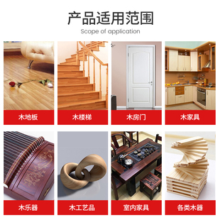 家具修补膏补漆膏家具木门木地板修补漆划痕修复补漆笔51色装