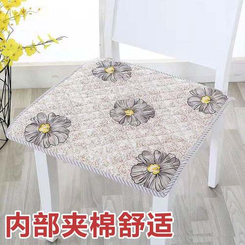 The chair seat cushion small bench seat cushion antiskid