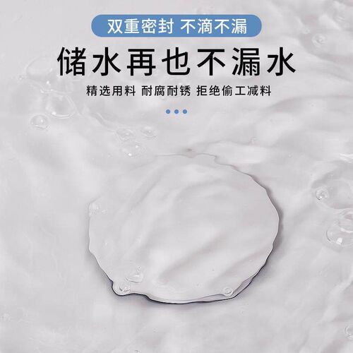 Universal Ceramic Pop-Up Drain Core with Odor-Filtering for