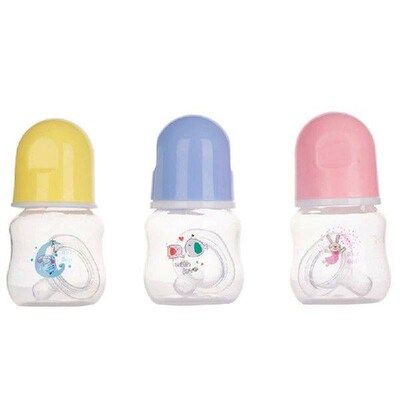 60ML Puppy Kitten Feeding Bottle Dog Cat Baby Nursing Water