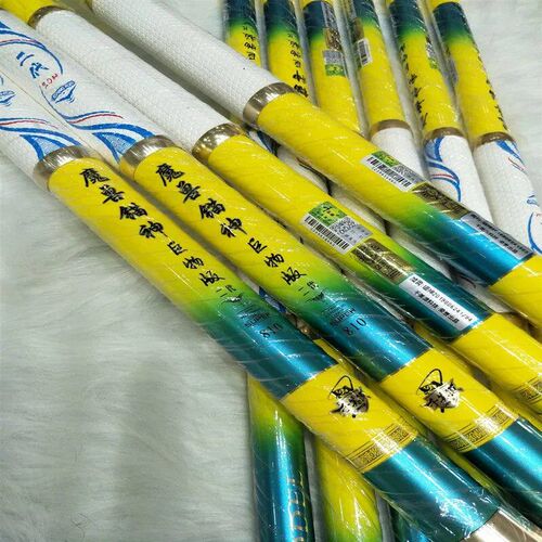 Giant fishing rod 20H power sturgeon rod herring rod double-