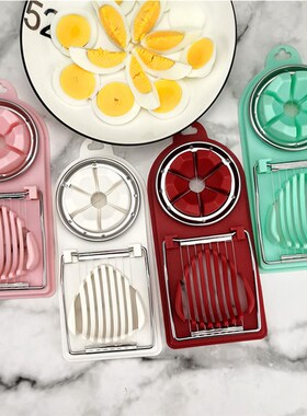 Egg Cutting Tool Egg Cutter Egg Slicing Divider Fancy Splitt