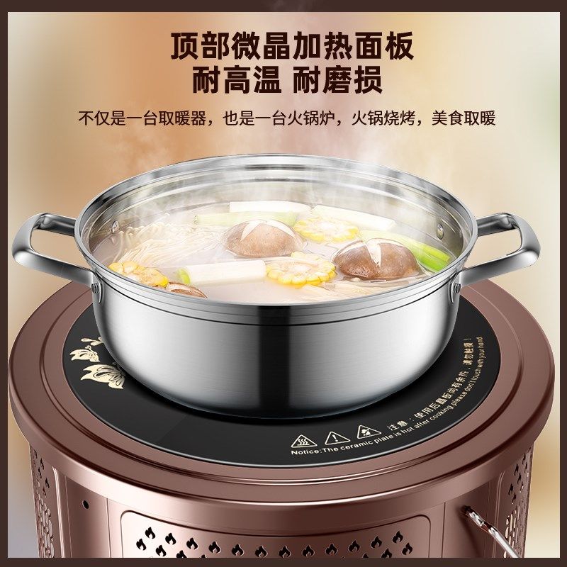 五面取暖器烧烤型小太阳烤火器电暖气家用节能可煮火锅电烤火炉子