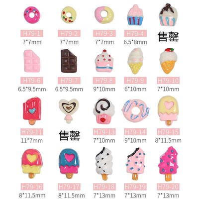 New Patch Cute Cartoon Nail Art Trinkets Summer Nail Decorat