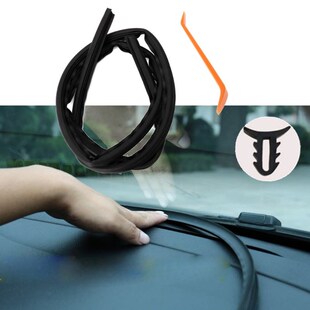 Universal Sound Insulation Car Dashboard Soundproofing Edges