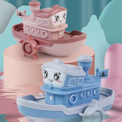 Baby Bath Toys For Children Clockwork Toy Bath Swimming Bath