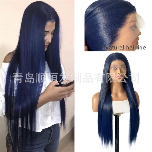 Wig Front Lace 13*4 Blue Black Long Straight Hair Natural Ha
