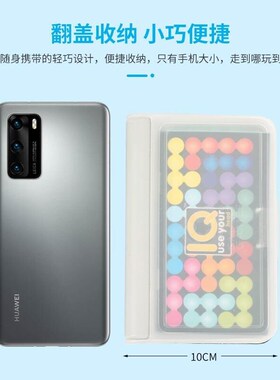 Montessor Toys 120 Challenges Smart Q Games Puzzler Pro Ch