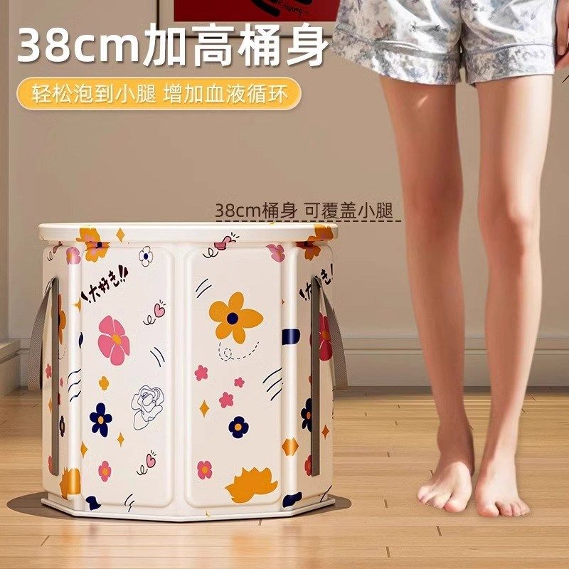 泡脚桶折叠过小腿家用加热恒温养生便携式高深足浴桶洗脚盆泡脚袋,家庭/个人清洁工具,足浴盆/足浴桶,淘宝优惠券,粉丝福利购,淘宝优惠卷
