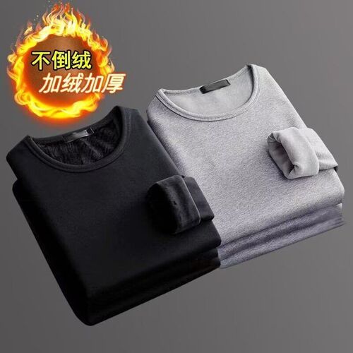 Factory Direct Autumn And Winter Fleece-lined Thick Bottomin