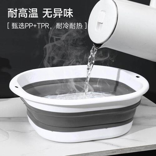 Foldable Basin for Dormitory Use, Student Face Washing Basin