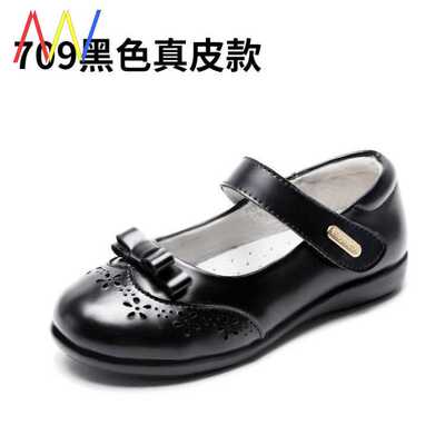girls baby Girl Kids formal leather shoes for School student